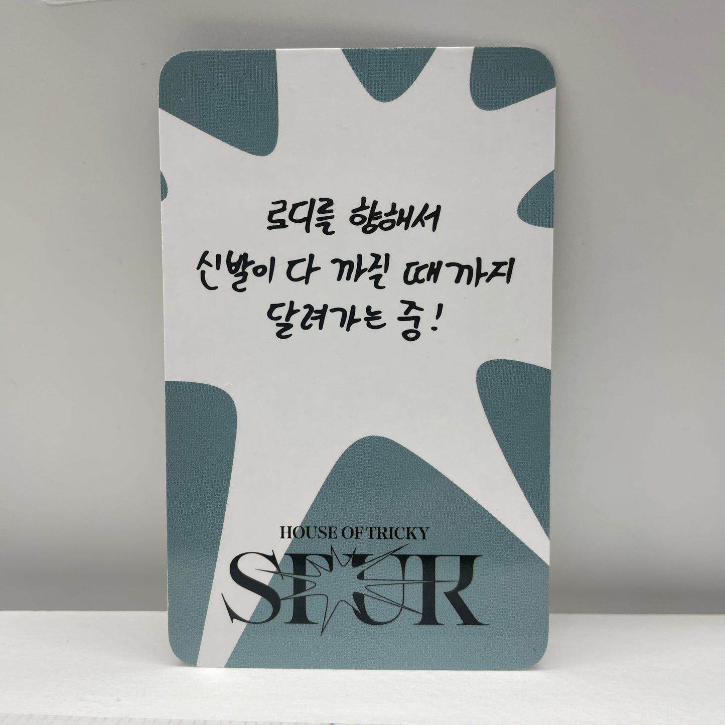 xikers HOUSE OF TRICKY : SPUR Photoshoot Photocard