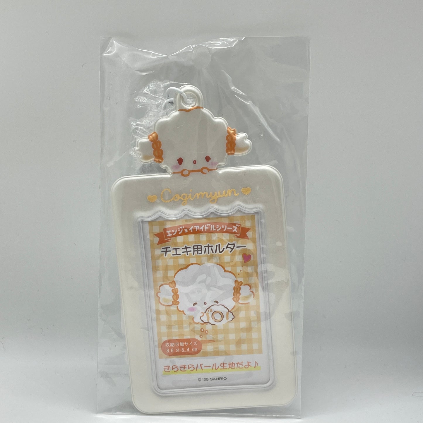 サンリオ エンジョイアイドルシリーズ チェキ用ホルダー