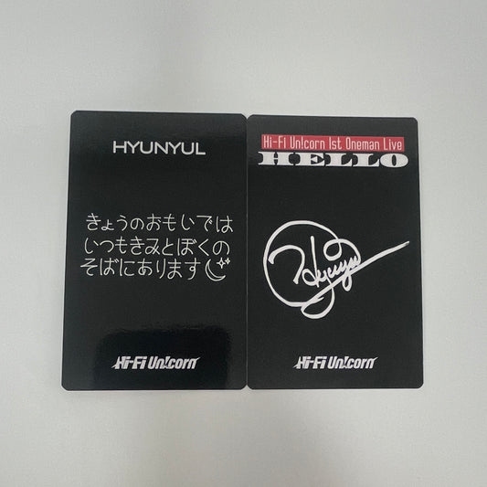 Hi-Fi Un!corn ヒョンユル 1st Oneman Live HELLO トレカセット