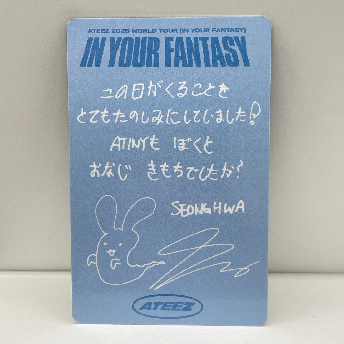 ATEEZ 2026 WORLD TOUR [IN YOUR FANTASY] IN JAPAN Purchase Bonus Photocard