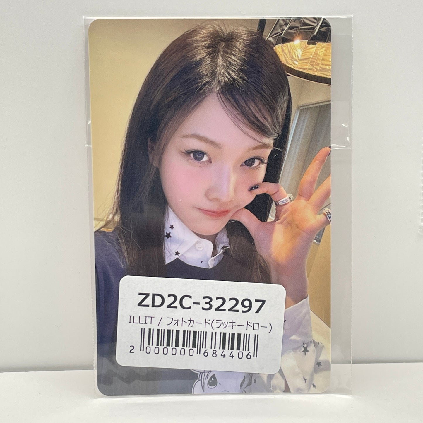 ILLIT bomb UNIVERSAL MUSIC STORE ラキドロ トレカ