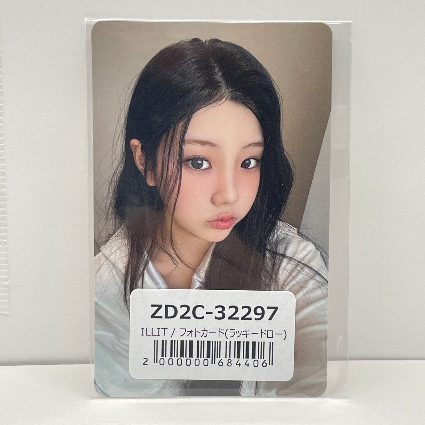 ILLIT bomb UNIVERSAL MUSIC STORE ラキドロ トレカ