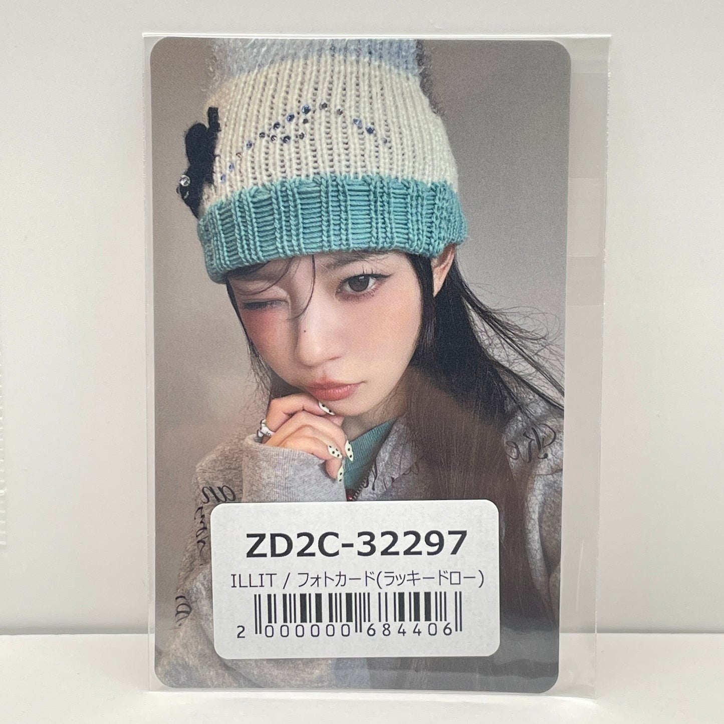 ILLIT bomb UNIVERSAL MUSIC STORE ラキドロ トレカ