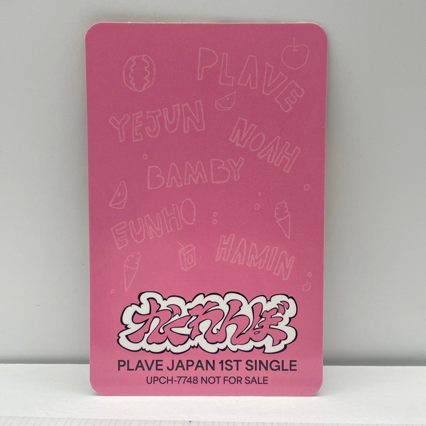 PLAVE かくれんぼ 通常盤 トレカ 5枚セット