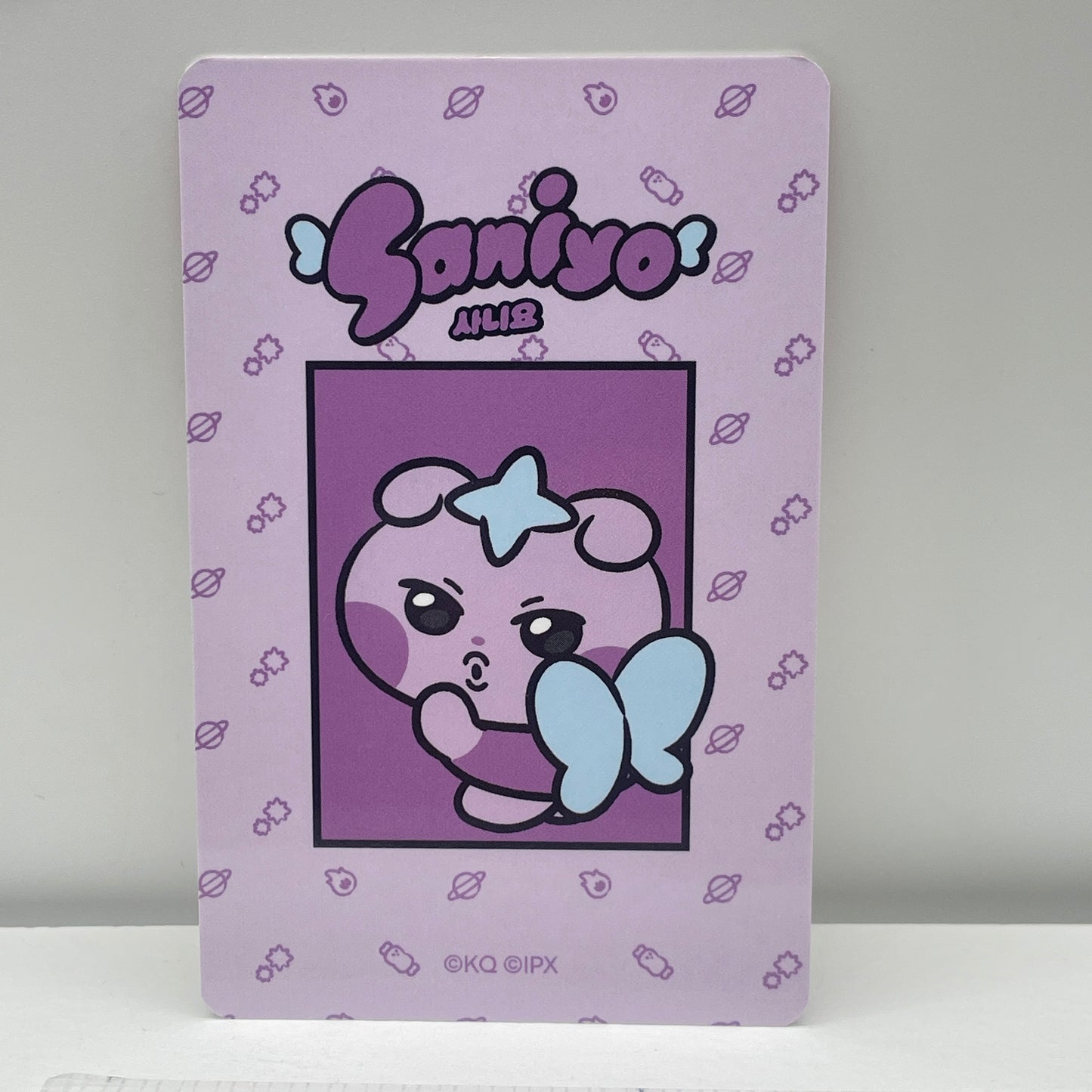 ATEEZ Press, Start! Enter the MIGHTEEZ WORLD POP-UP 購入特典 トレカ