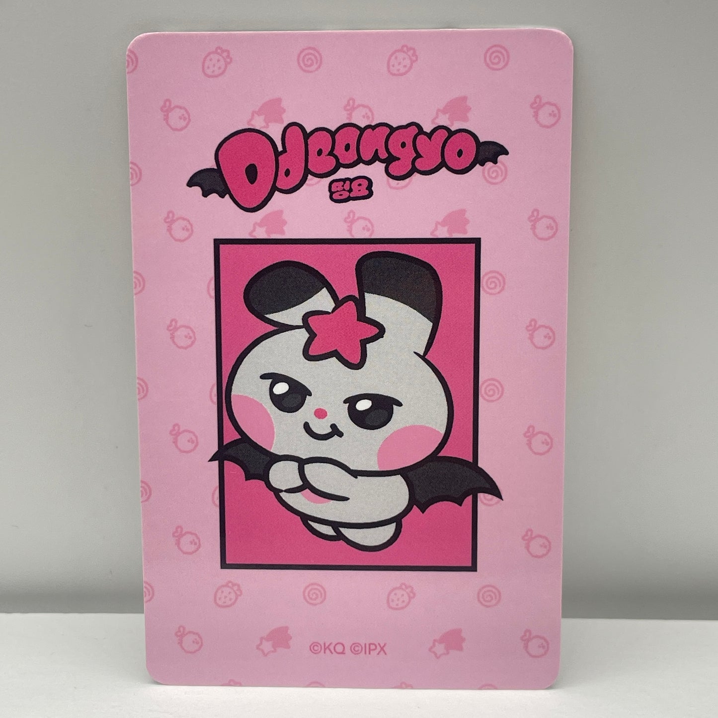 ATEEZ Press, Start! Enter the MIGHTEEZ WORLD POP-UP 購入特典 トレカ