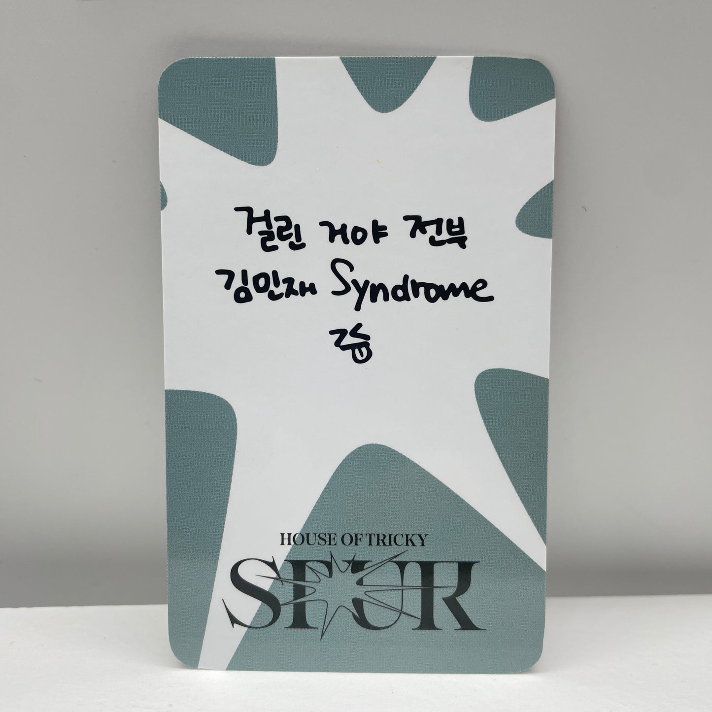 xikers HOUSE OF TRICKY : SPUR Photoshoot Photocard
