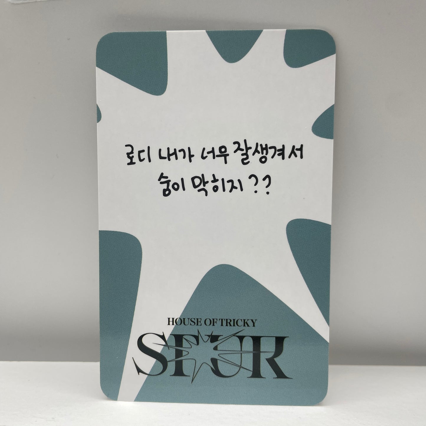 xikers HOUSE OF TRICKY : SPUR Photoshoot Photocard