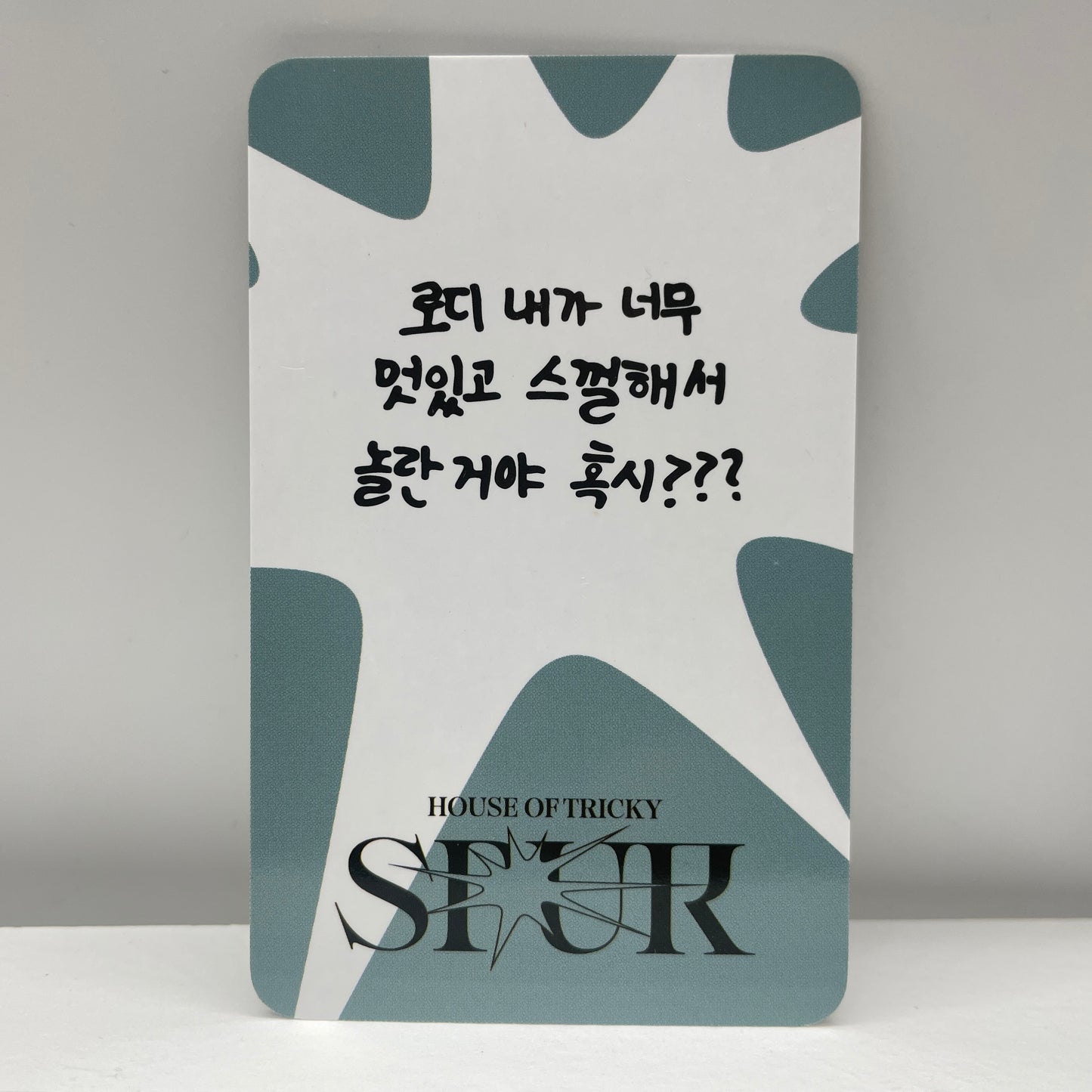 xikers HOUSE OF TRICKY : SPUR Photoshoot Photocard