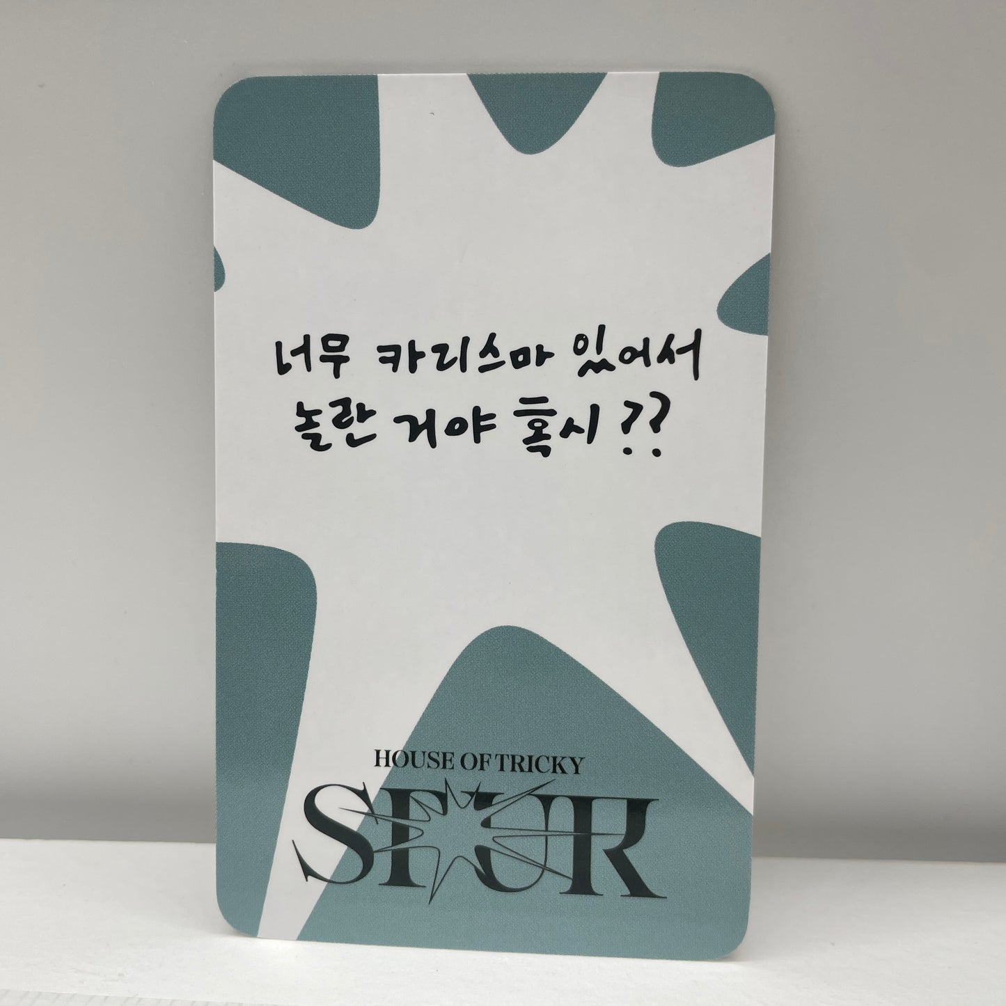 xikers HOUSE OF TRICKY : SPUR Photoshoot Photocard