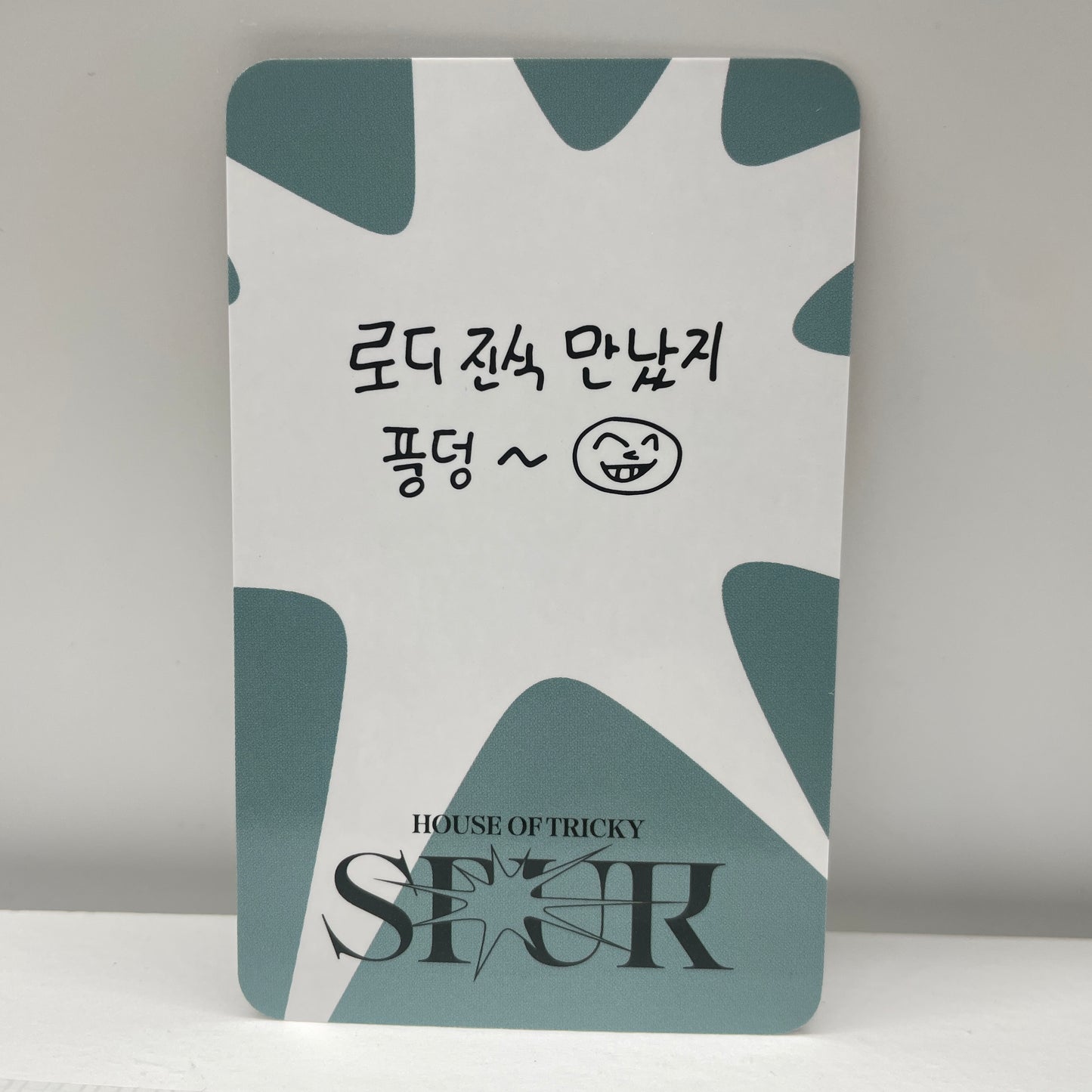 xikers HOUSE OF TRICKY : SPUR Photoshoot Photocard