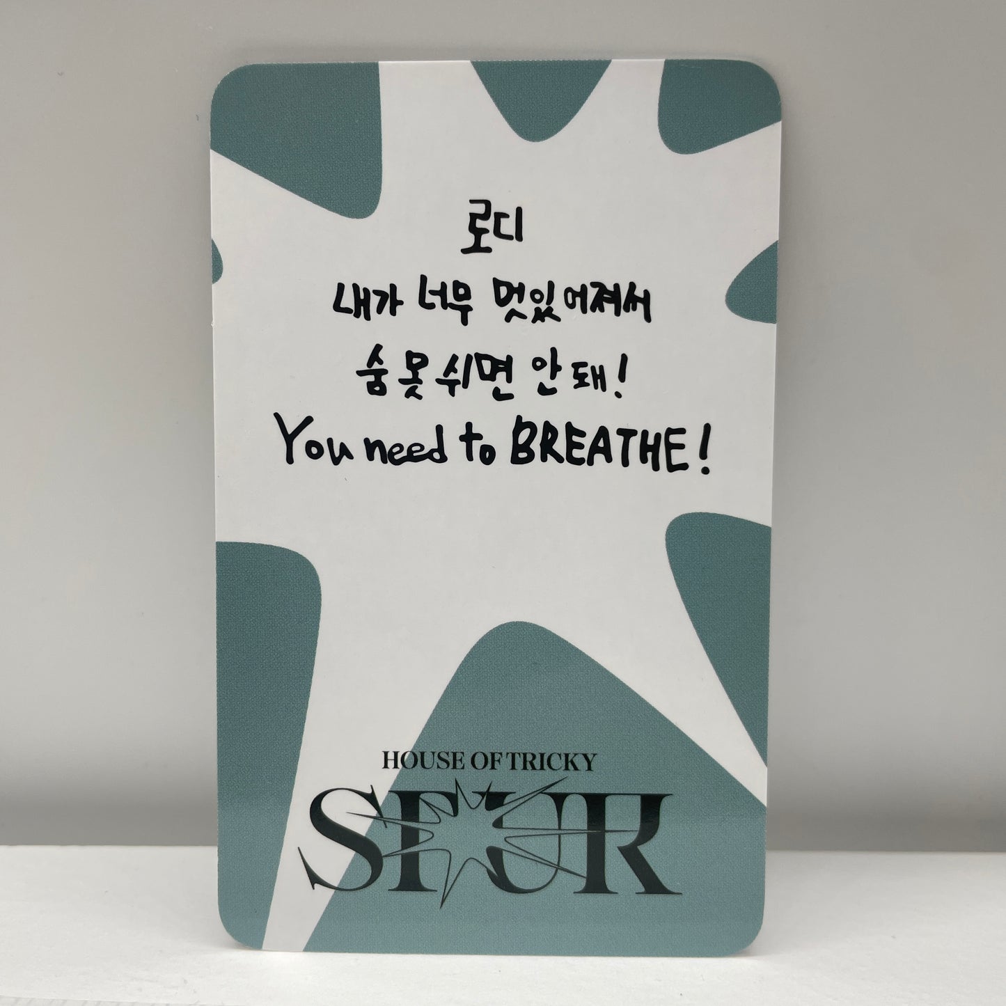 xikers HOUSE OF TRICKY : SPUR Photoshoot Photocard