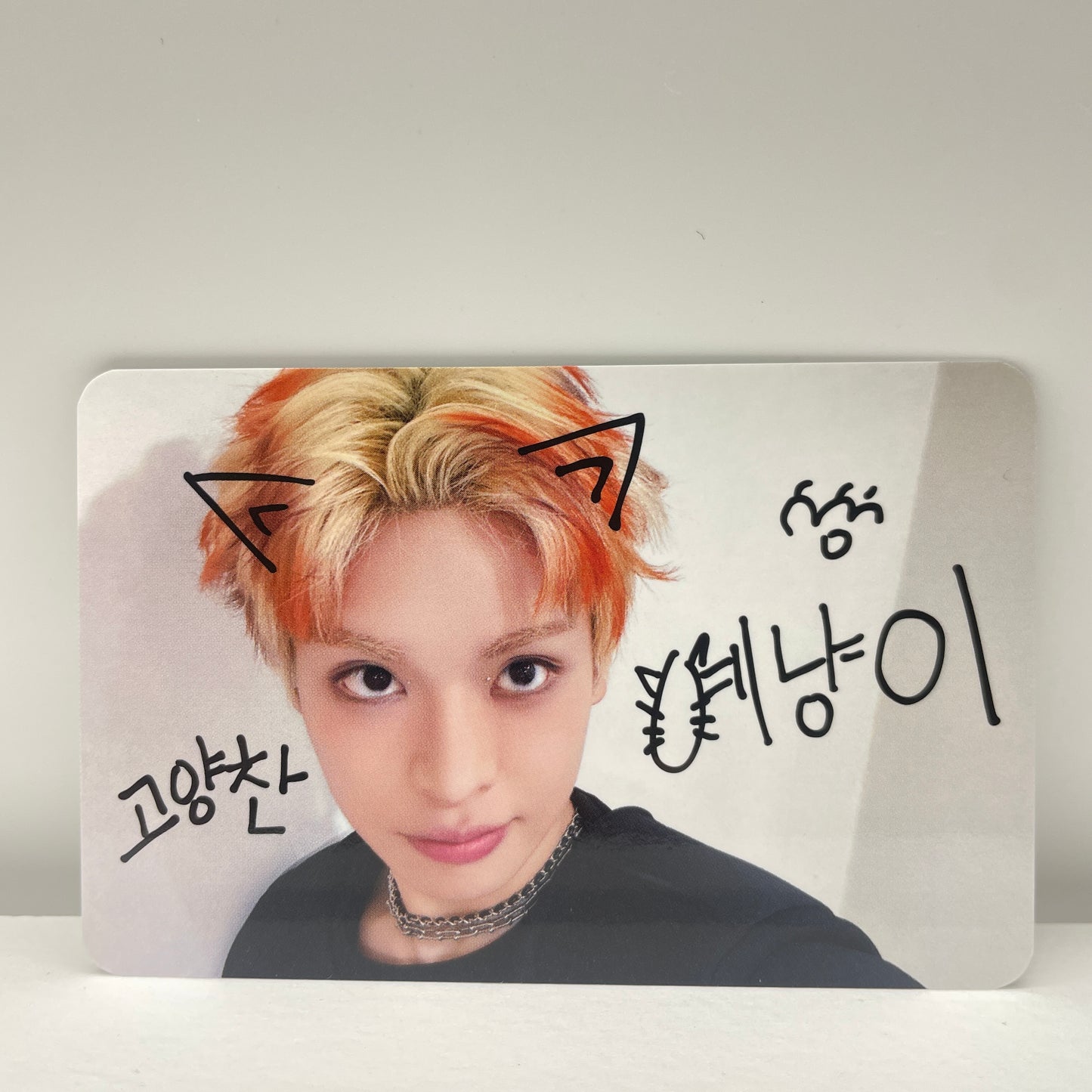 xikers HOUSE OF TRICKY : SPUR MAKESTAR トレカ