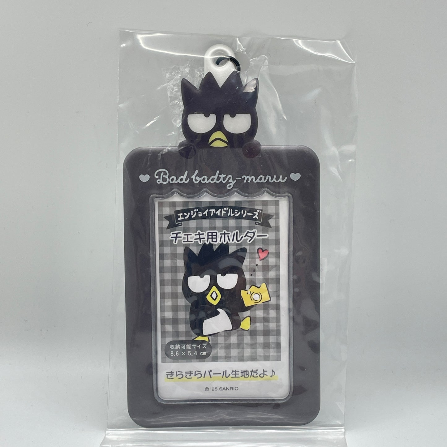 サンリオ エンジョイアイドルシリーズ チェキ用ホルダー