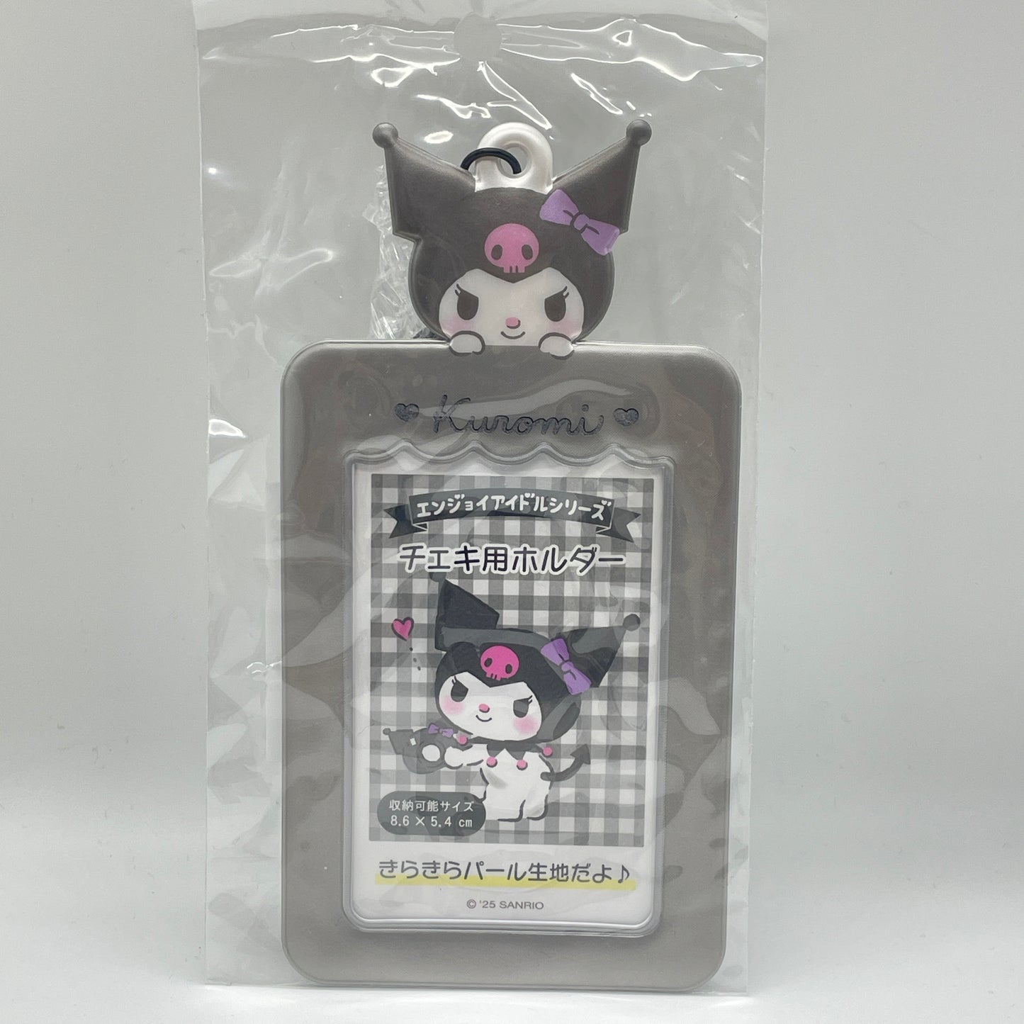 サンリオ エンジョイアイドルシリーズ チェキ用ホルダー