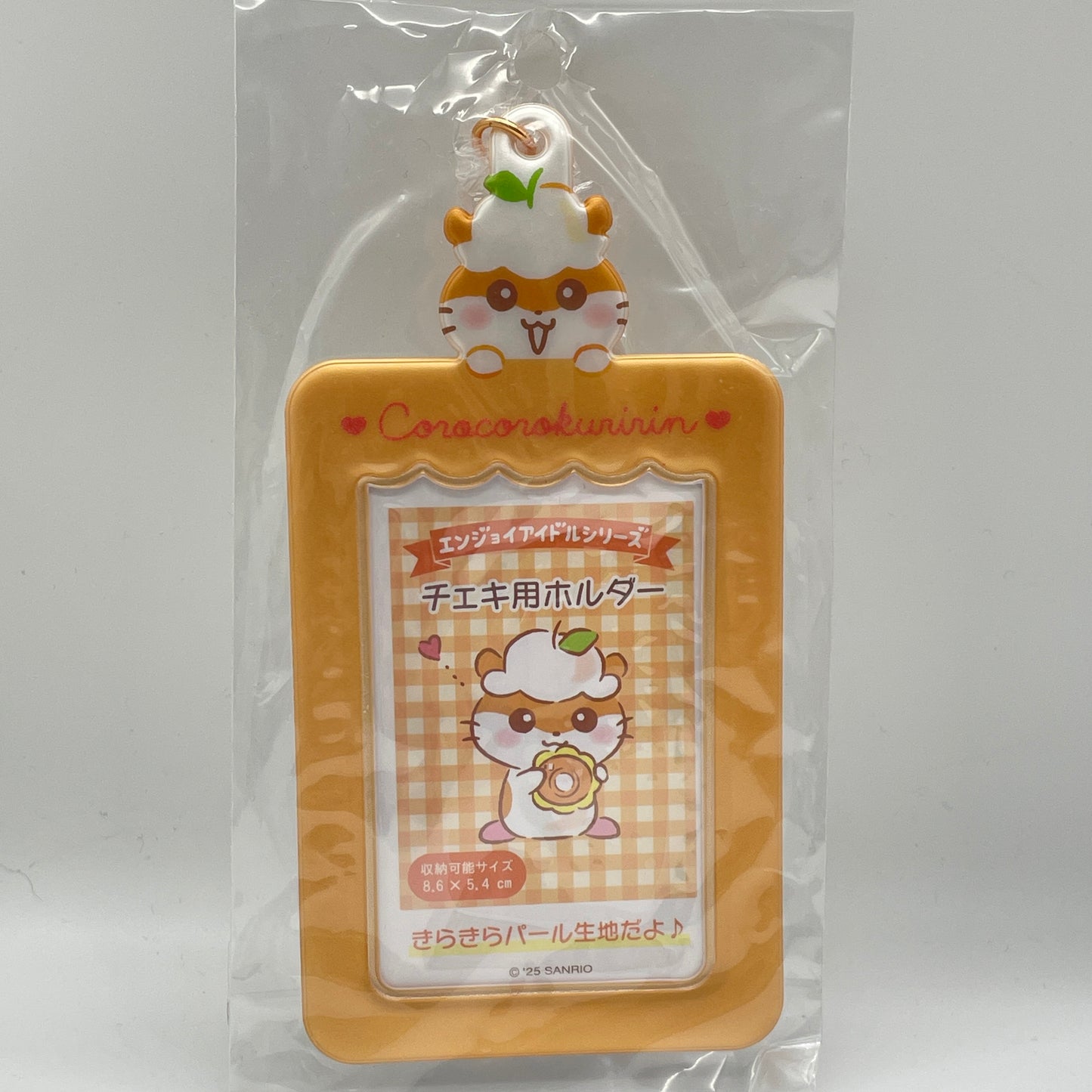 サンリオ エンジョイアイドルシリーズ チェキ用ホルダー