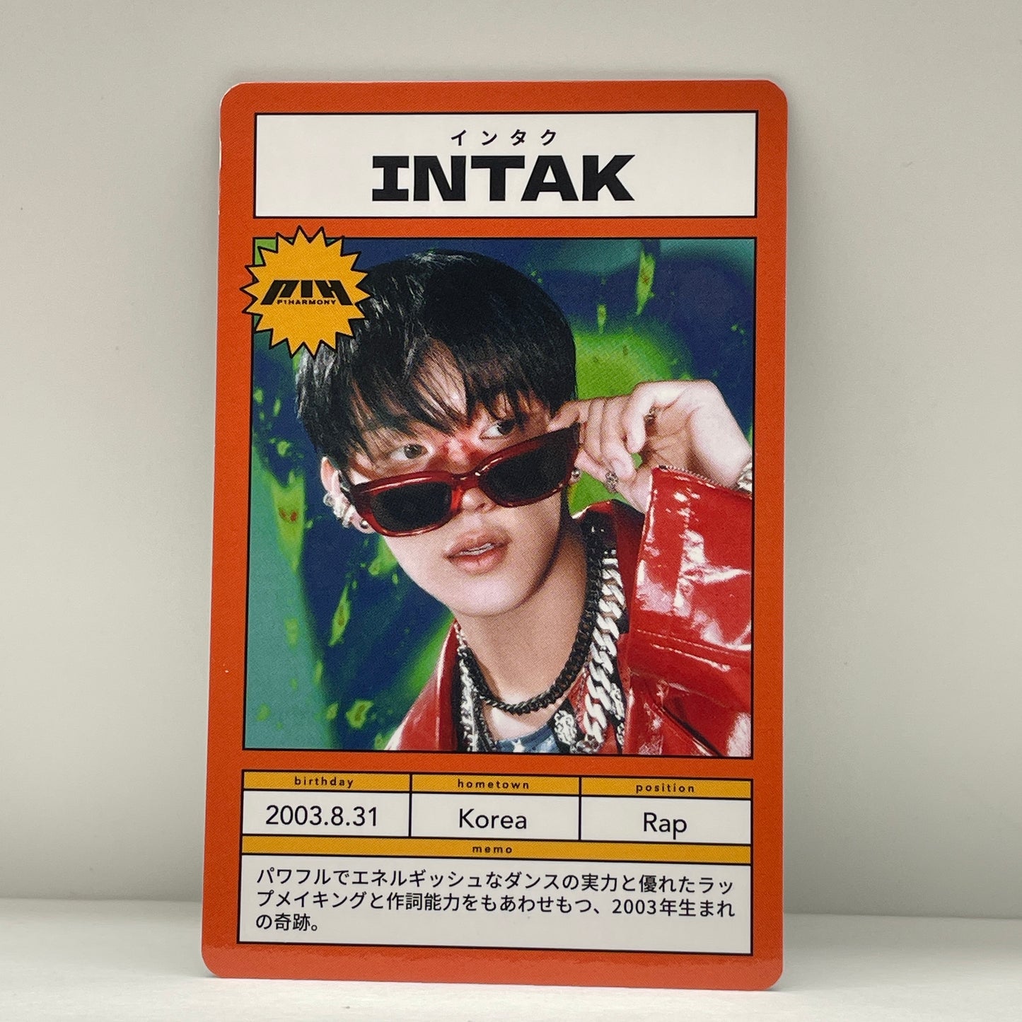 P1harmony KCON2024 FNC Venue Exclusive Photocard