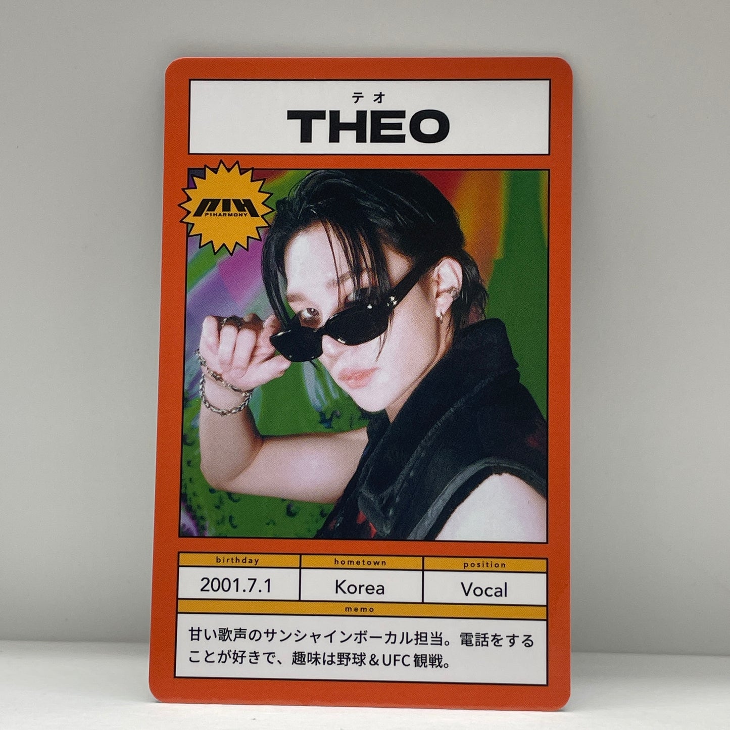 P1harmony KCON2024 FNC Venue Exclusive Photocard