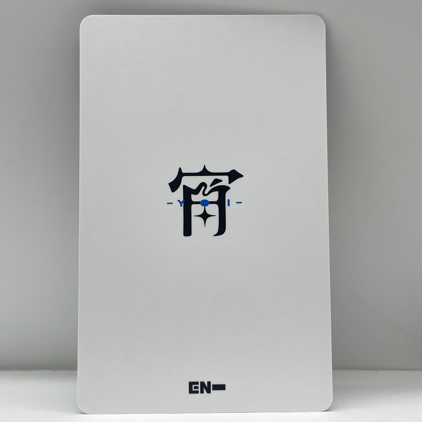 ENHYPEN  宵 HMV ラキドロ トレカ