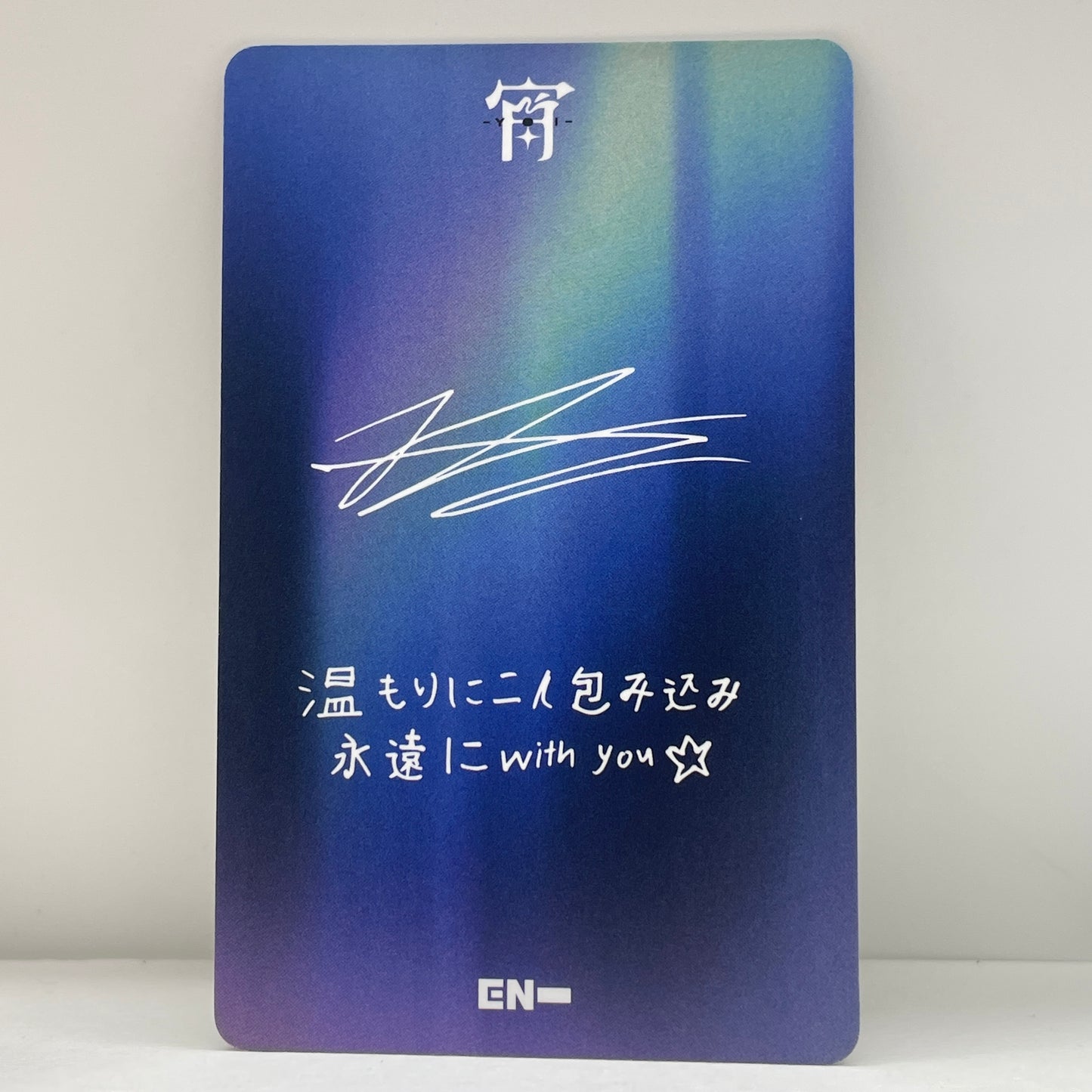 ENHYPEN Yoi UNIVERSAL MUSIC STORE Japan Visit Edition Photocard