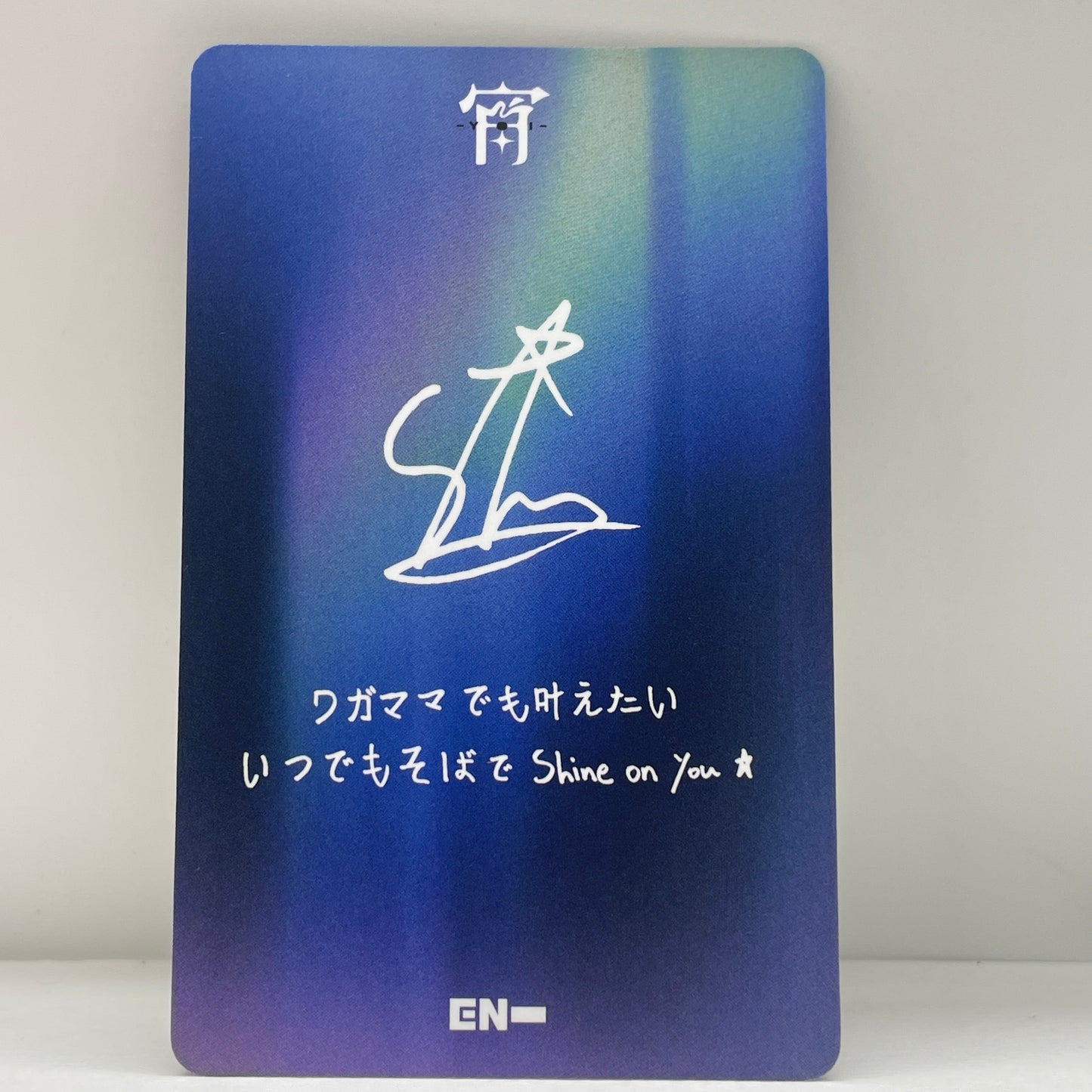 ENHYPEN Yoi UNIVERSAL MUSIC STORE Japan Visit Edition Photocard