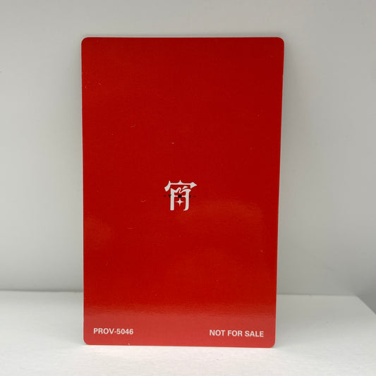 ENHYPEN 宵 味の素スタジアム トレカセット