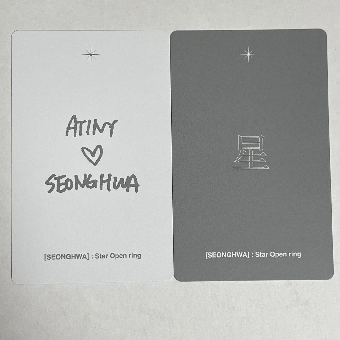 ATEEZ ソンファ（SEONGHWA）Star Open ring MD トレカセット