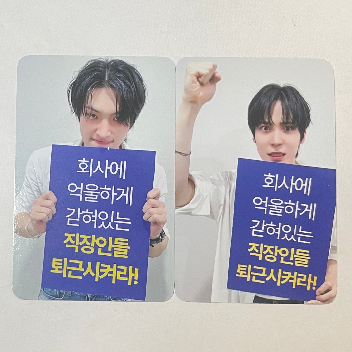 ATEEZ YUNHO&MINGI Twin Towers GOLDEN HOUR : Part.3 SOUNDWAVE set